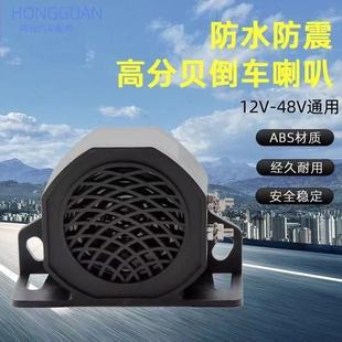 ؛܇��܇���Q���ε�����12V24V��푹����P܇��܇��ʾͨ�ø߷�ؐ