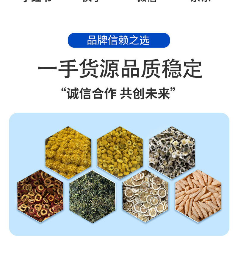 Peeled White Lotus Seeds Core Removed Dried Lian Zi for Herbal Tea and Soup 200g quality and texture