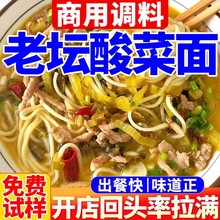 ω{ؑcСĴ~z׾ţ末ϰl