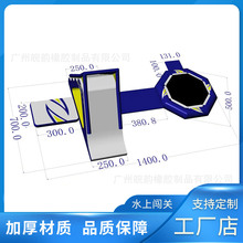 充气水上三角滑梯游泳池海上攀岩蹦床跷跷板带网漂浮玩具游乐设备