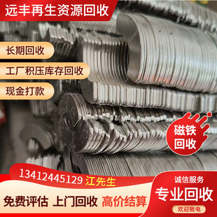 �V�ݹ��S�и���F�U�ϻ����S�F����������X���F���w���z��