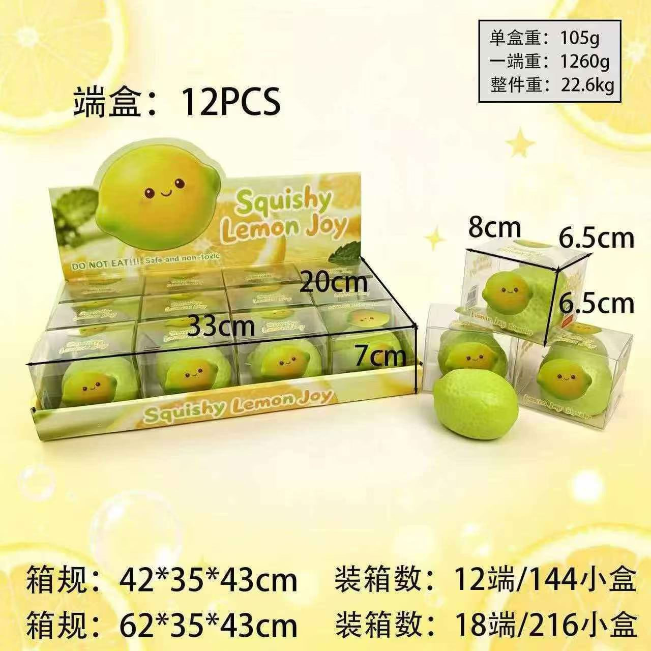 Lemon handmade balls [building block style] boxed
