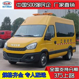 工程建筑机械;其他专用汽车;垃圾车