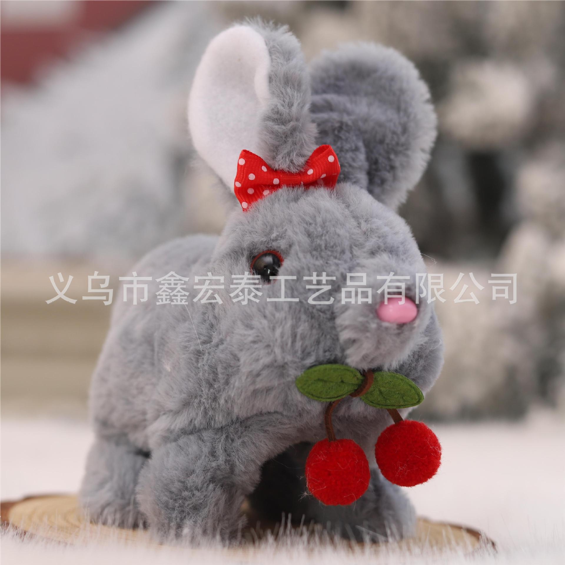 Juguete de simulación para niños perro eléctrico 1-3 peluche conejito gato mascota puesto peluche electrónico para mascotas