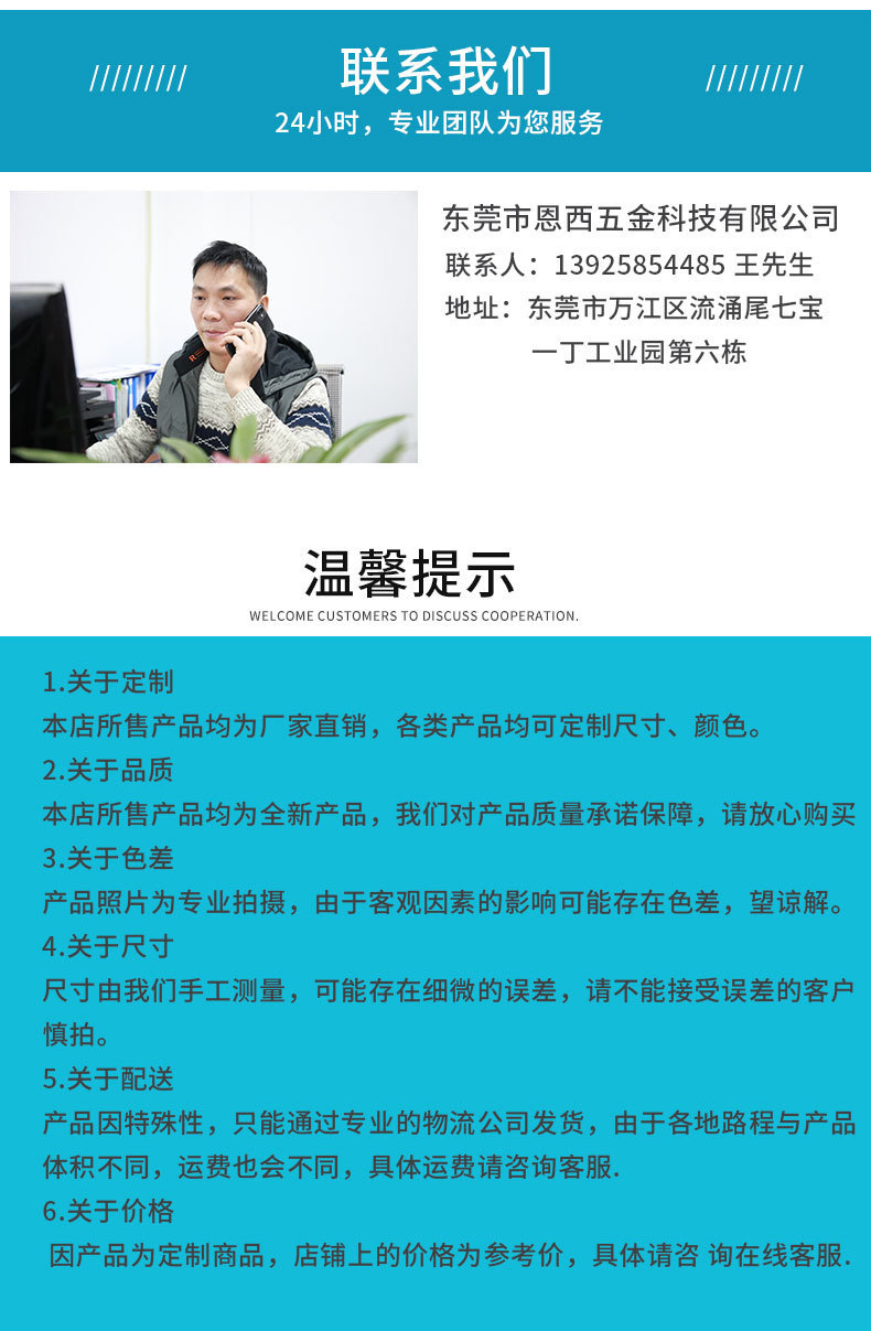 O1CN01IJxL9T1ZxaJQt4HR3_!!2213