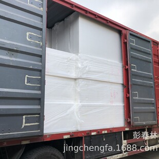 Dongguan's High-density Foam Construction Site Filled Back and Insulated Floating Bridge Making Boat with Hardened Foam Board