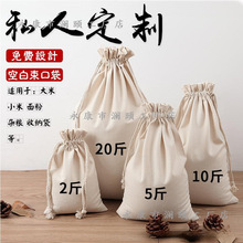 �״��������װ��b����С����۴��������ڴ���������s�Z��