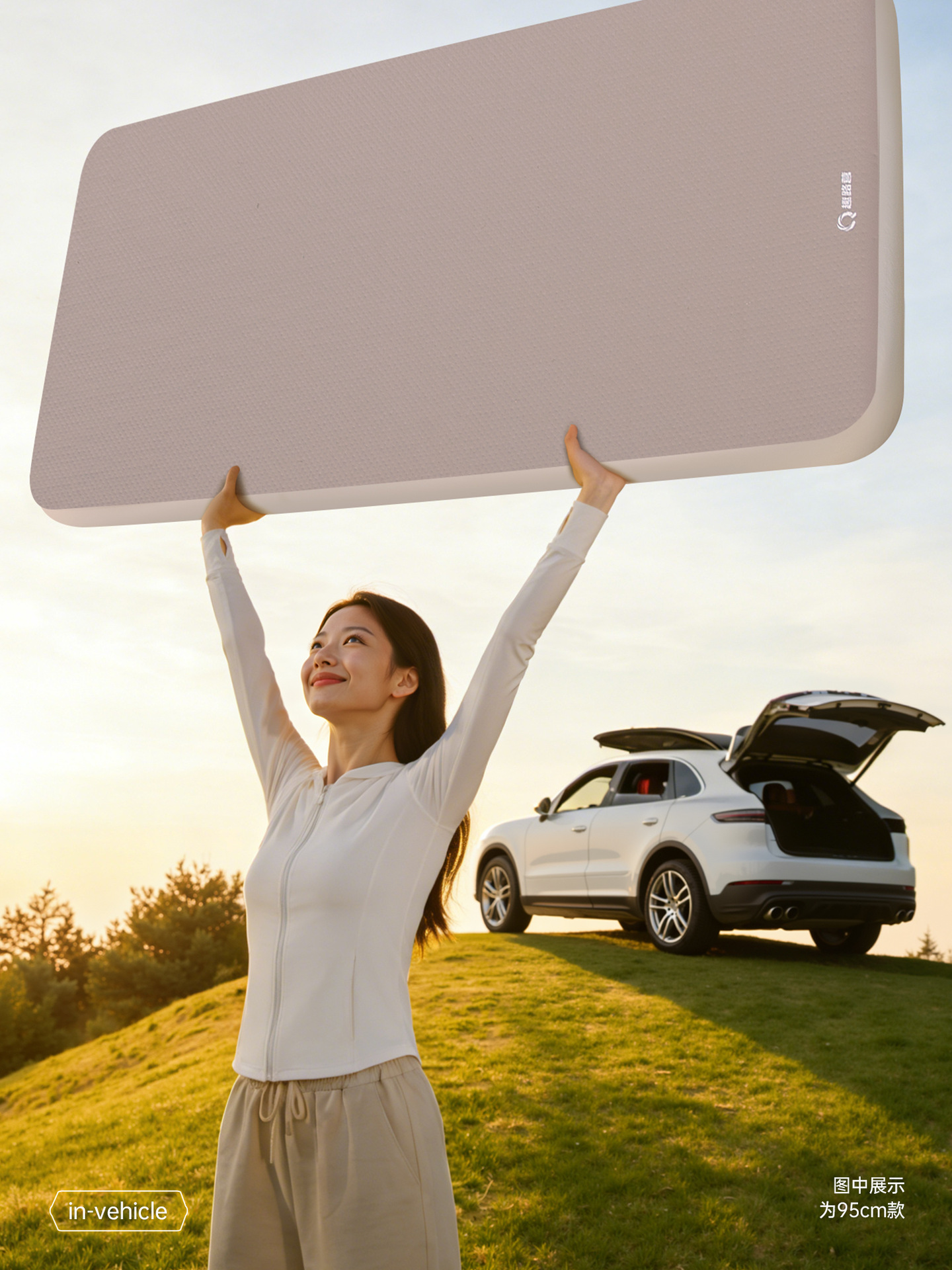 Quluying automatic inflatable car mattress, rear seat sleeping pad, trunk bed, foldable
