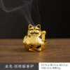 Golden Incense burner, for luck
