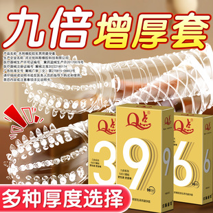 Q�c�s�����B����������׳־ð�ȫ��Ů�ñ�������Ȥ����Ʒ�S��byt