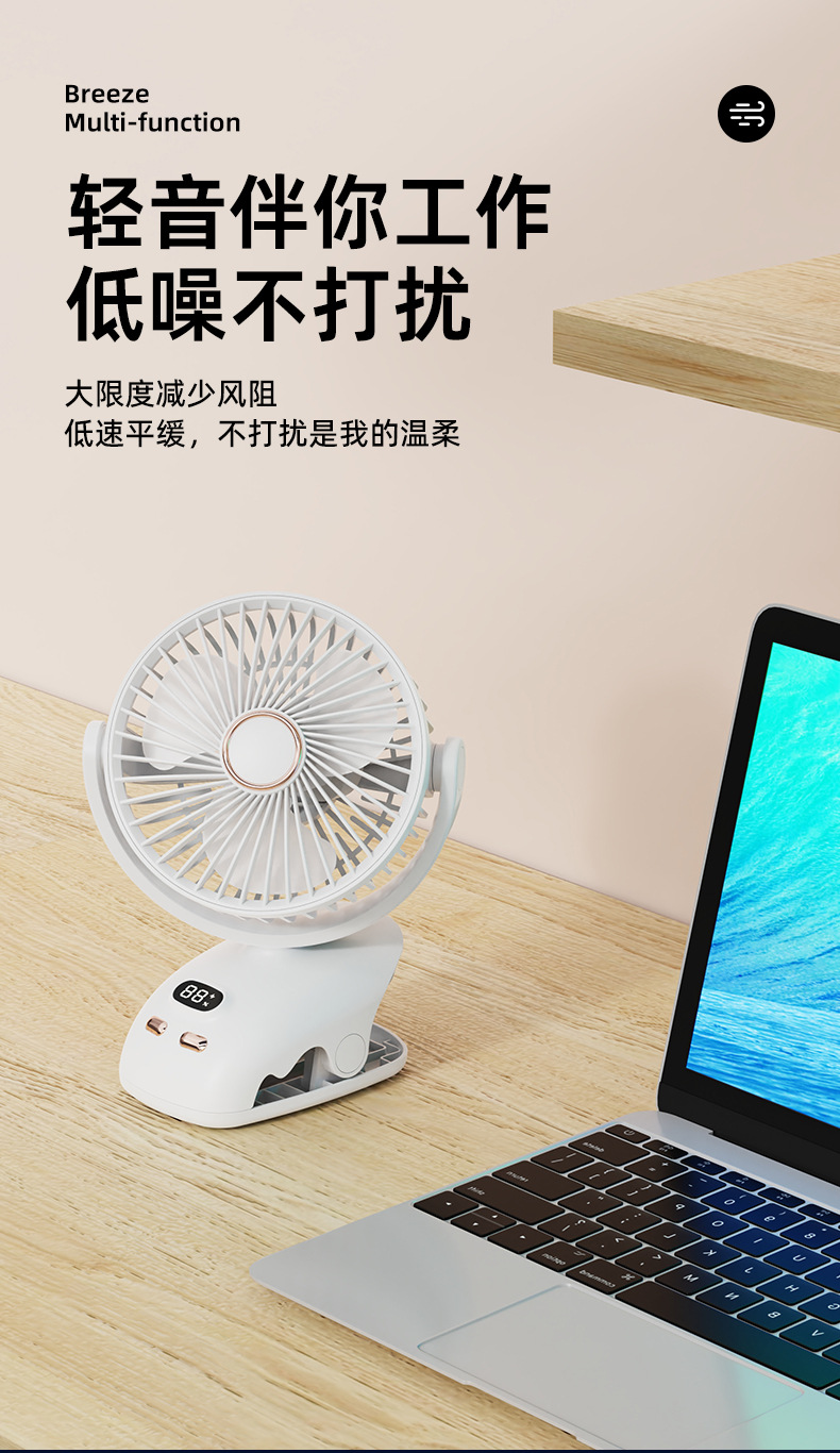 详情_15