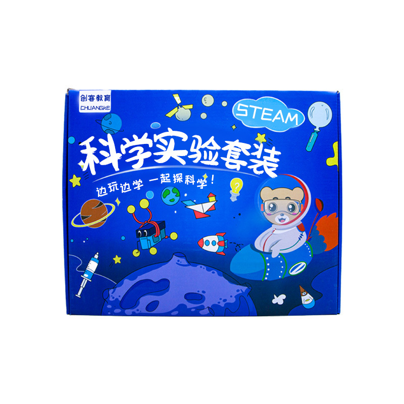 Experimento científico de los niños traje estudiante kindergarten DIY hecho a mano Tecnología física pequeña producción regalo juguete al por mayor