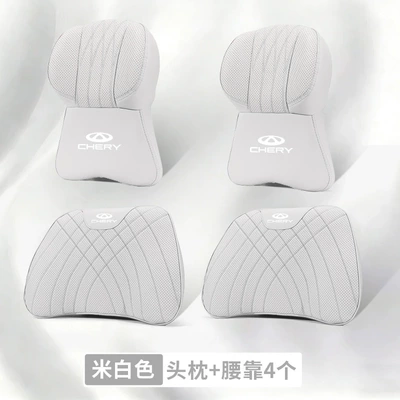 Pillow Lumbar Support Cushion – Headrest - chery-logo-2-large-memory-foam-headrests-2-lumbar-supports-off-white