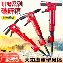 TPB40���������������佨���Ʋ�����������TPB90���������