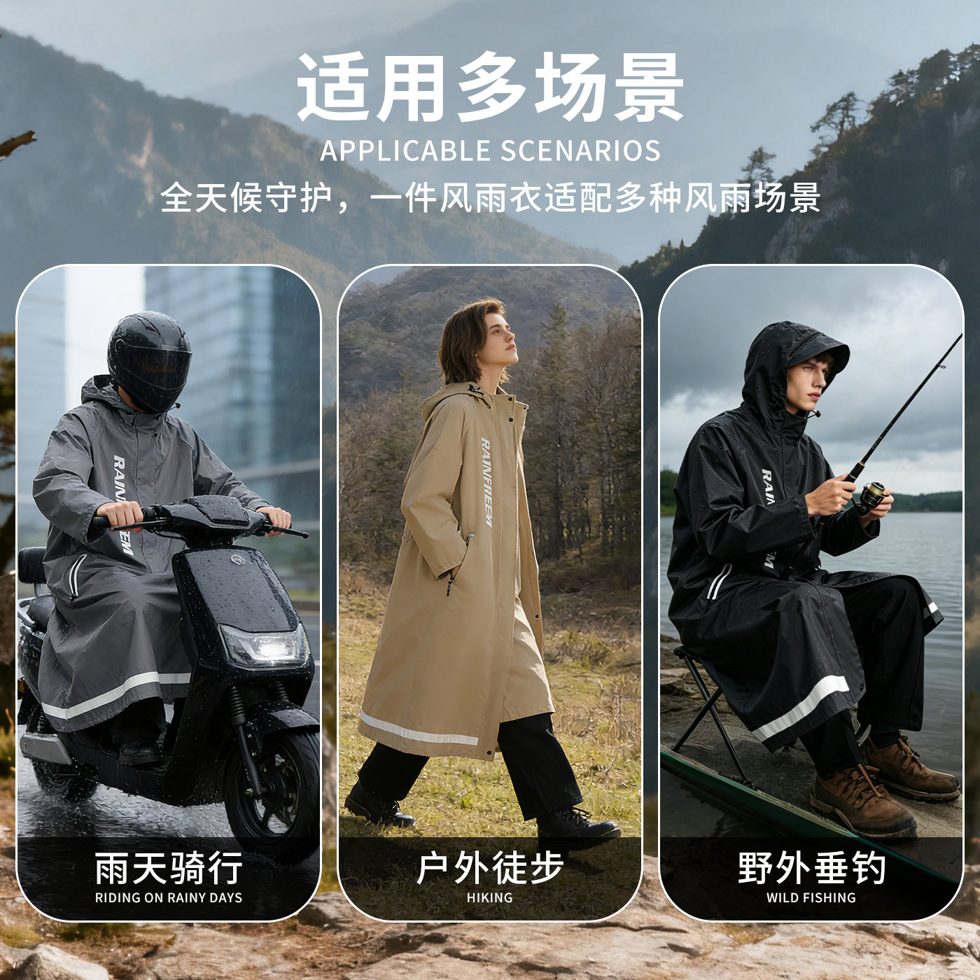 Impermeable Completo para Moto Eléctrica de PVC Protección Contra Tormentas para Adultos
