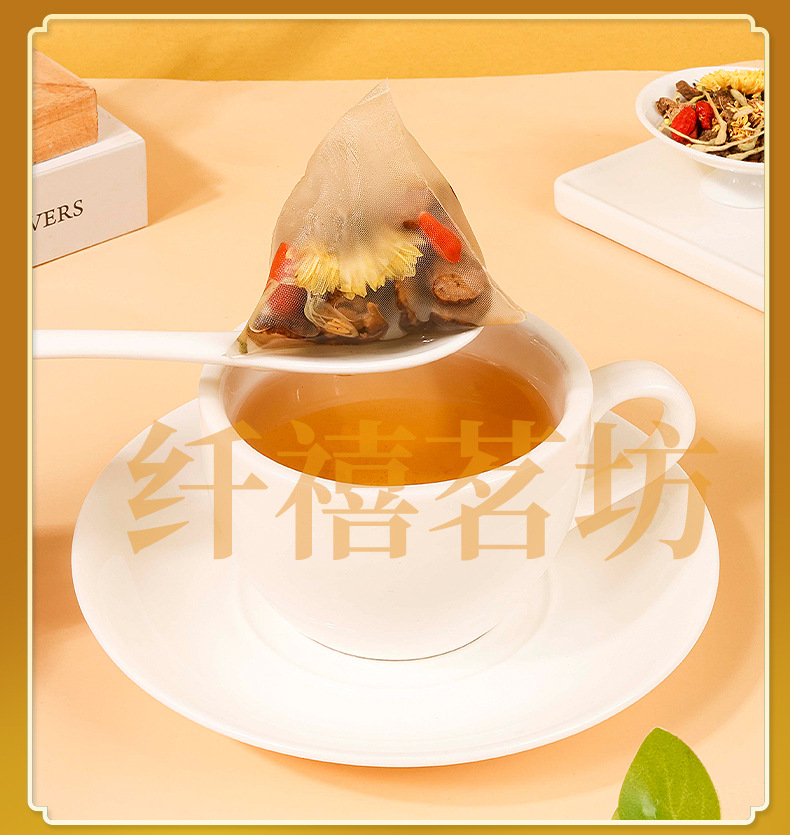Chrysanthemum Cassia Seed Tea Bag 100g Daily Wellness Brew with Honeysuckle Goji and Burdock Root specifications
