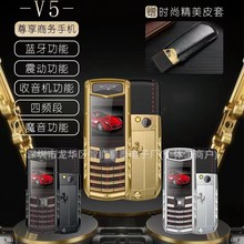 跨境爆款V5pro手机 奢华直板个性手机外贸 K8 K9 K10 V10 A18手机