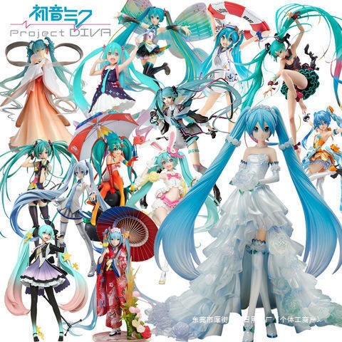 Фигурка (Hatsune Miku) «Русалка праздника середины осени», мультиразмер 15/22 см, коллекционная игрушка