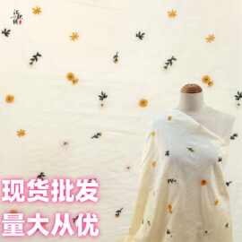 春夏小清新百花刺绣碎花棉布面料 新款童装女装连衣裙多色绣花布