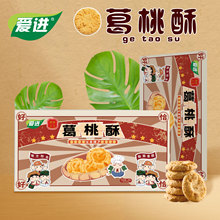 �������خa�������� 280g�Y���b ����� ��ʳ���l��һ�����l