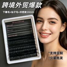 �羳���R�d�W���Լ޽ӆδ؟��۝���bottom+spike+24mm�ֶμٽ�ë