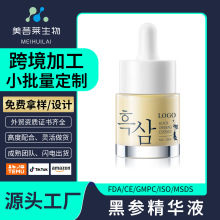 �羳���N�F؛�څ����AҺ�����wɫ�aˮ�����沿ԭҺ�ɶ���oem