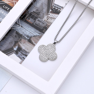 Fashion Diamond-encrusted Chanel Style Four-leaf Clover Necklace Light Luxury Simple All-match Internet Celebrity Sweater Chain Winter Jewelry for Women