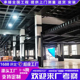 厂房钢平台阁楼仓库冷库隔层货架二层工字钢结构办公夹层重型货架