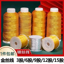 ���y�ɾ���z��������p�@���ֹ�������߰����K�����y�z��