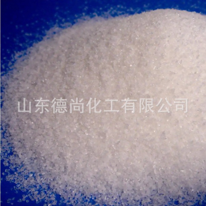 当天发货 质量保证日本三菱热塑性丙烯酸树脂BR-85