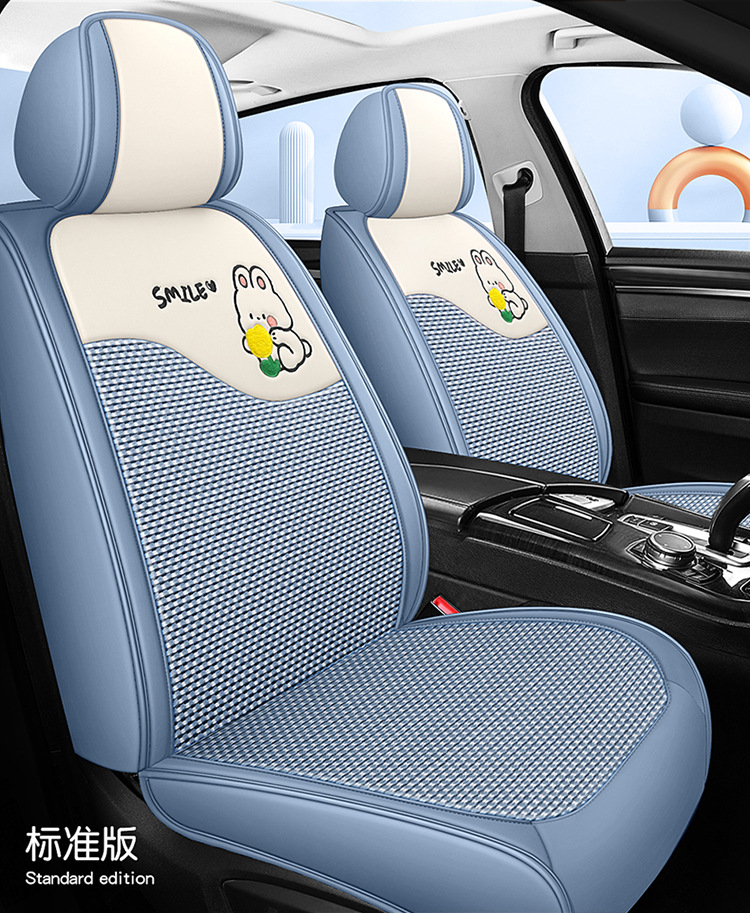 Four Seasons Cross-Border Foreign Trade Car Seat Covers, Four Seasons Seat Cushions, Fully Enclosed Seat Covers, Leather Car Seat Cushions, Wholesale and Dropshipping
