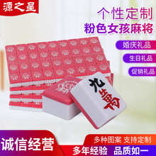 ��ɫŮ���錢�� �������ͶY�錢 ��ɫ�ɐ���Ů�錢��ͨ�錢