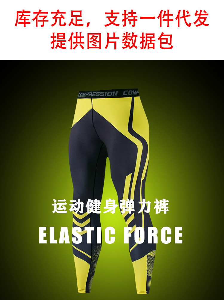 长裤_01.jpg