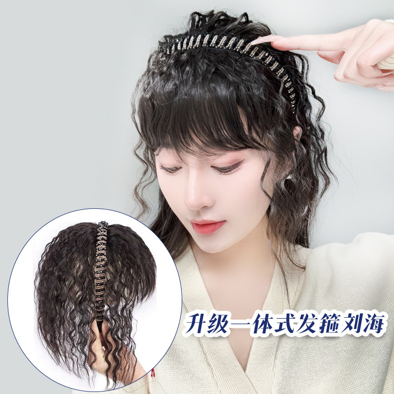 Wig Female Rhinestone Hairband Bangs One-Piece Hair Replacement Block to Cover White Hair and Increase Hair Volume Natural Forehead Bangs Wig Piece
