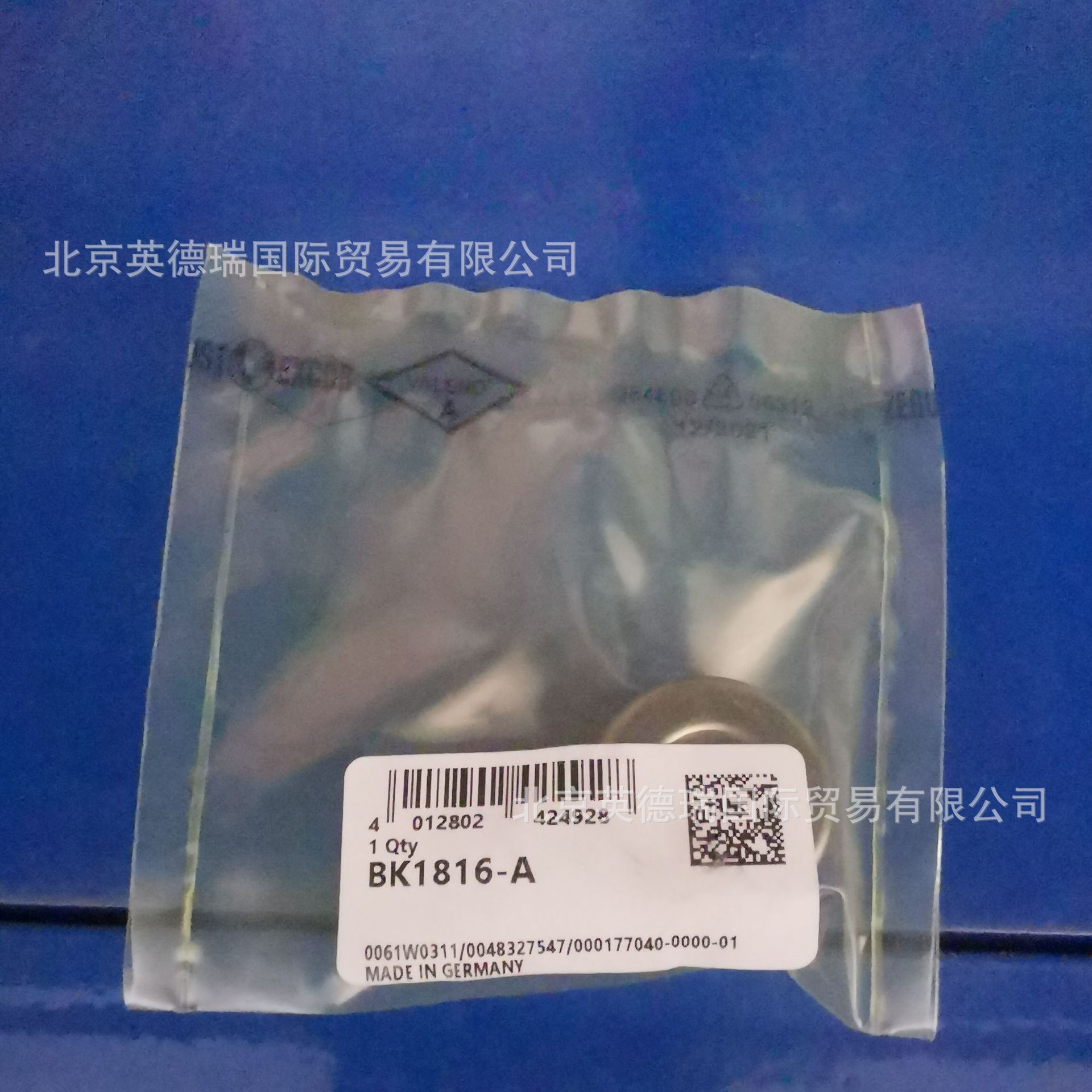 BK1816-A闭式冲压外圈滚针轴承  闭式冲压外圈滚针轴承BK