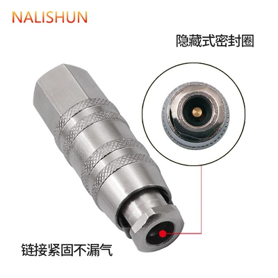 Repair kit pneumatic self-locking air pipe