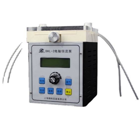 DHL-2电脑恒流泵    销售上海精科恒流泵