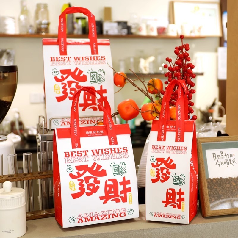 外卖打包袋一次性无纺布铝箔保温袋餐饮商用加厚包装手提袋子|undefined