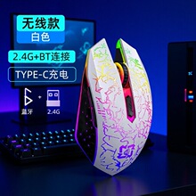 ������������꾲������е�羺��Ϸ�칫�ʼǱ�̨ʽ��������˫ģ