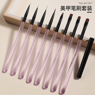 Japanese Manicure Brush Set Square and Round Phototherapy Pen Smudged Pull Line Brush Nail Salon Special Phototherapy Pen Tool