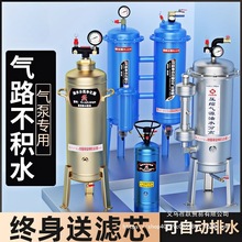 �Չ��C�≺��ˮ���x����É��s�՚��Ԅ���ˮ��Դ̎���������^�V��