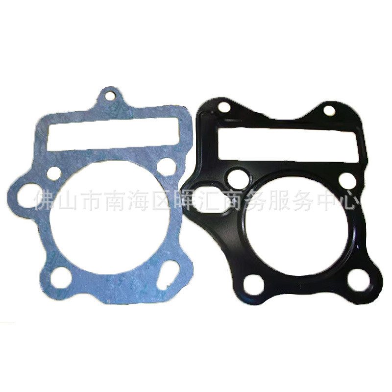 Junta de motor de motocicleta CBT125CM CG150 CA250 Junta de sellado de aluminio de aluminio completo GY6 FT110