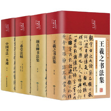 �Ї�����һ��ͨ ����֮ �w���\��ϣ�÷�������� ���x��������