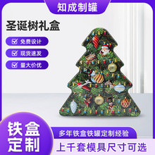 �}�Q���ǹ��F�ж����R���F�����ܷ���b��������ǹ�ɺЏS��