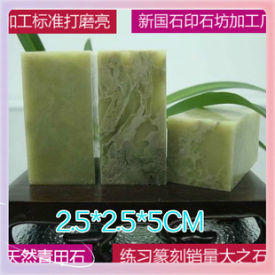 ?����ʯ������ʯ����ӡ��ʯ��ԭʯ���ʯ���NҎ��0.8-10CM׭�̉�