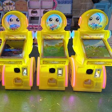 夜市擺攤兒童游戲機投幣敲擊觸摸機器人六合一退卡片玻璃珠扭蛋