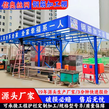 �Ϻ����B����䓽�ӹ��� �׽z�C���o��ȫͨ�� ����ľ��������