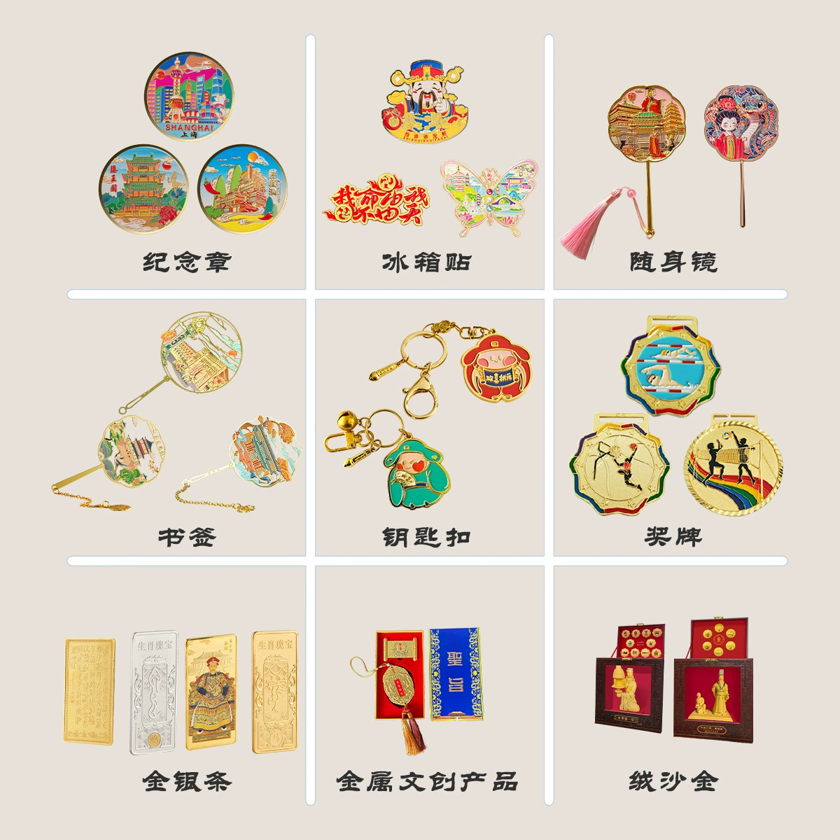 Guochao культурно-creative ручной косметический зеркало Бафанглайцай древний стиль портативное небольшое круглое зеркало портативная живописная зона горячие товары