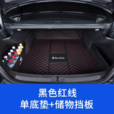 Trunk Mat, B7 Magotan B9 full coverage - thickened-main-pad-baffle-black-with-red-lines-volkswagen-magotan-2007-2011-models