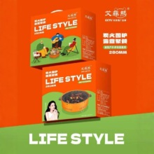 ������ ̿�����t2cm���s�๦��̿��tȡů�t4S���ӶYƷ���l